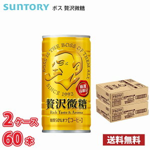 Tg[ {X ґ 185g  60{ i2P[Xj 1{79.5~ !!(kCʓr700~Aꌧzs) / {X R[q[ 