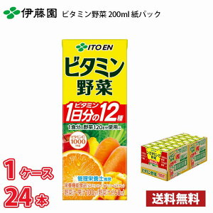 ɓ r^~ 200ml pbN 24{ 1P[X !!(kCʓr700~Aꌧzs) / ؃W[X