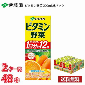 ɓ r^~ 200ml pbN 48{ i24{×2P[Xj !!(kCʓr700~Aꌧzs) / ؃W[X