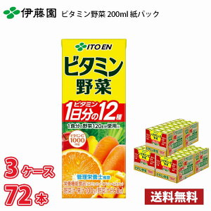 ɓ r^~ 200ml pbN 72{ i24{×3P[Xj !!(kCʓr700~Aꌧzs) / ؃W[X