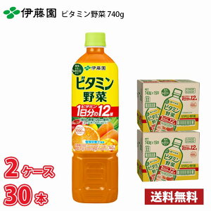 ɓ r^~ 740g ybg 30{ i2P[Xj !!(kCʓr700~Aꌧzs) /  ؃W[X ʎ