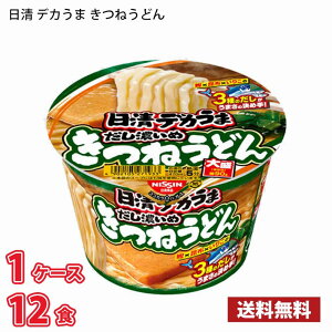 yԌz  fJ ˂ǂi106gj 12H 1P[X (kC͕ʓr700~܂Bzs) / Jbv