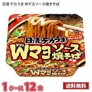 yԌz  fJ W}\[Xi153gj 12H 1P[X (kC͕ʓr700~܂Bzs) / Jbv