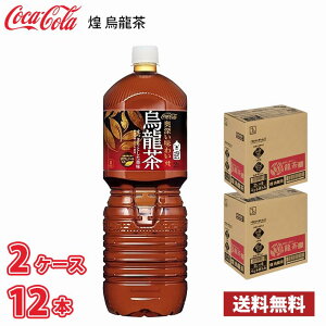 RJER[  G 2L ybg 12{ i2P[Xj !!(kCʓr700~Aꌧzs) / 2000ml t@