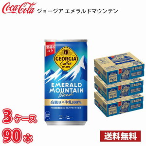 W[WA Gh}Eeuh 185g  90{ i3P[Xj !!(kCʓr700~Aꌧzs)