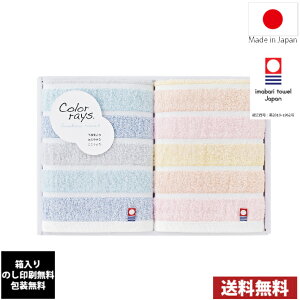 ^IMtgZbg@J[CY@c-20200 ̂  / ^I tFCX^I { Mtg j o TԂ Cj j z Ԃ