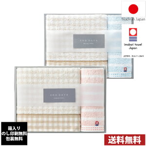 ^IMtgZbg@@AND DAYSiAhfCYj@d-72301Ed-72300@̂  / ^I tFCX^I { Mtg j o TԂ Cj j 