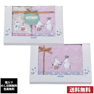 y[~zQ^IMtgZbg@u[p[eB[@mm-9828@S@ÂA@j o TԂ Cj j z Ԃ j 