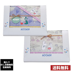 y[~zQ^IMtgZbg@u[p[eB[@mm-9845@S@ÂA@j o TԂ Cj j z Ԃ j 