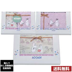 y[~zQ^IMtgZbg@u[p[eB[@mm-9850@S@ÂA@j o TԂ Cj j z Ԃ j 