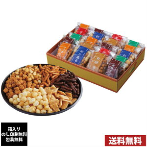 EƂlMtguِv@7610-079@S@ÂA@j o TԂ Cj j z Ԃ j e{@@