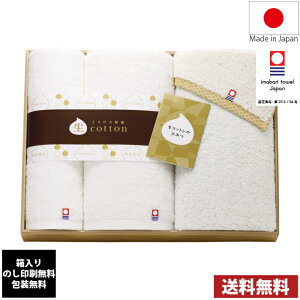 yz ^I Mtg Rbg@|Ȃ܂Ƃ|@ؔ@t60851 ̂  / ^I tFCX^I { Mtg j o TԂ Cj 