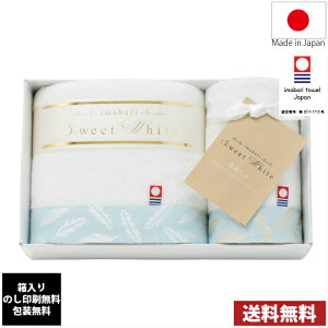 yz ^I Mtg XC[gzCg@t62230  ̂  / ^I tFCX^I { Mtg j o TԂ Cj j z 