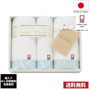 yz ^I Mtg XC[gzCg@t62250  ̂  / ^I tFCX^I { Mtg j o TԂ Cj j z 