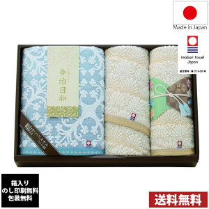 yz ^I Mtg a ܂΂т@t62550  ̂  / ^I tFCX^I { Mtg j o TԂ Cj j z