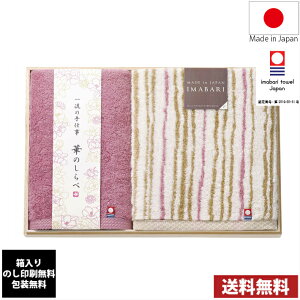 yz ^I Mtg ꗬ̎d@؂ׁ̂@ؔ@t63330 ̂  / ^I tFCX^I { Mtg j o TԂ Cj j