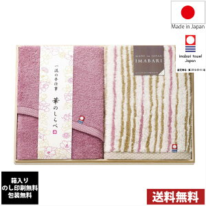 yz ^I Mtg ꗬ̎d@؂ׁ̂@ؔ@t63340 ̂  / ^I tFCX^I { Mtg j o TԂ Cj j