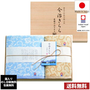 yz ^I Mtg @ؔ@t63540 ̂  / ^I tFCX^I { Mtg j o TԂ Cj j z Ԃ