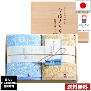 yz ^I Mtg @ؔ@t63550 ̂  / ^I tFCX^I { Mtg j o TԂ Cj j z Ԃ