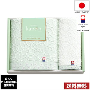 yz ^I Mtg ̂@t63630  ̂  / ^I tFCX^I { Mtg j o TԂ Cj j z Ԃ