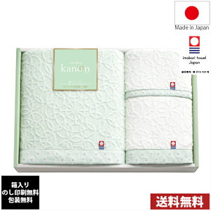 yz ^I Mtg ̂@t63640  ̂  / ^I tFCX^I { Mtg j o TԂ Cj j z Ԃ