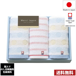 yz ^I Mtg V[W|@t63730  ̂  / ^I tFCX^I { Mtg j o TԂ Cj j z 