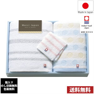 yz ^I Mtg V[W|@t63740  ̂  / ^I tFCX^I { Mtg j o TԂ Cj j z 