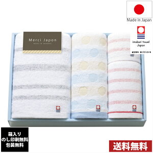 yz ^I Mtg V[W|@t63750  ̂  / ^I tFCX^I { Mtg j o TԂ Cj j z 