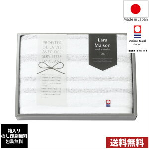 yz ^I Mtg Lara Maison@]@t64025  ̂  / ^I tFCX^I { Mtg j o TԂ Cj j z 