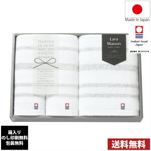 yz ^I Mtg Lara Maison@]@t64045  ̂  / ^I tFCX^I { Mtg j o TԂ Cj j z 