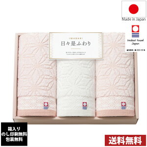 yz ^I Mtg Xӂ t64430  ̂  / ^I tFCX^I { Mtg j o TԂ Cj j z Ԃ