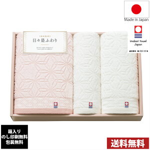 yz ^I Mtg Xӂ t64440  ̂  / ^I tFCX^I { Mtg j o TԂ Cj j z Ԃ