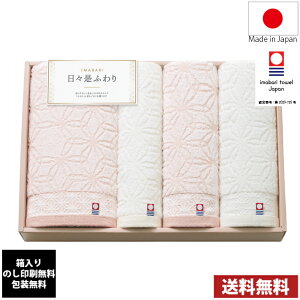 yz ^I Mtg Xӂ t64450  ̂  / ^I tFCX^I { Mtg j o TԂ Cj j z Ԃ