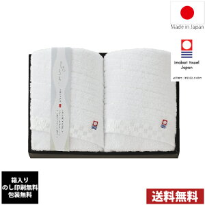 ^IMtgZbg@낫@s-51200@̂  / ^I tFCX^I { Mtg j o TԂ Cj j z Ԃ