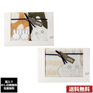 y~btB[zI[KjbNRbg^IMtgZbg@΂@MF-1028@S@ÂA@j o TԂ Cj j z