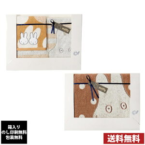 y~btB[zI[KjbNRbg^IMtgZbg@΂@MF-1045@S@ÂA@j o TԂ Cj j z