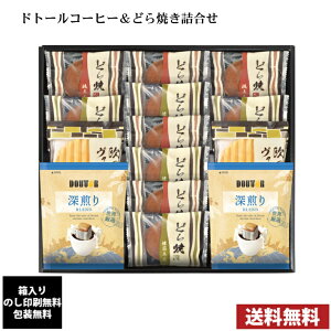 hg[R[q[ǂĂl@7688-042@S@ÂA@j o TԂ Cj j z Ԃ j e{@@Ε