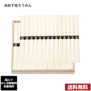 艄߂Mtg@7627-098@S@ÂA@j o TԂ Cj j z Ԃ j e{@@Ε