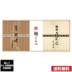 MB΁]򂤂ǂ̋lMtg@7645-085@S@ÂA@j o TԂ Cj j z Ԃ j e{@@Ε