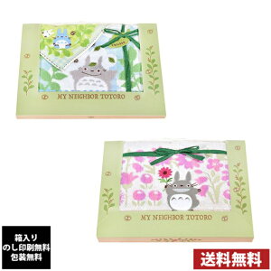 yƂȂ̃ggzI[KjbNRbg^IMtgZbg@X̂ЂȂڂ TT-7345@S@ÂA@j o TԂ Cj j z