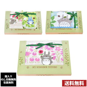 yƂȂ̃ggzI[KjbNRbg^IMtgZbg@X̂ЂȂڂ TT-7350@S@ÂA@j o TԂ Cj j z