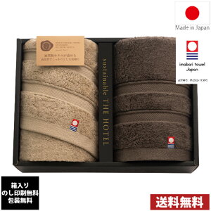 yz ^I Mtg zedl@TXeiu THE HOTEL@t65444@̂  / ^I tFCX^I { Mtg j o TԂ Cj j 