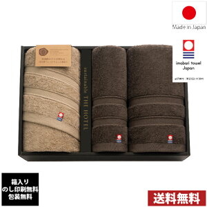 yz ^I Mtg zedl@TXeiu THE HOTEL@t65455@̂  / ^I tFCX^I { Mtg j o TԂ Cj j 