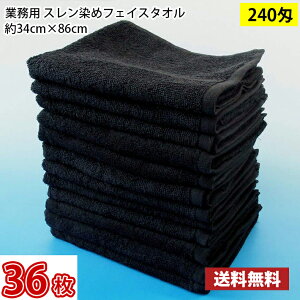 yz1228~ F36Zbg X tFCX^I 240 iubNj 34cm×86cm / Ɩp ^I  U e e@ e X ѐ