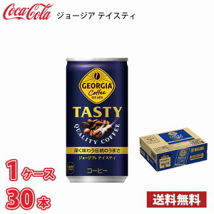 W[WA eCXeB 185g  30{ 1P[X !!(kCʓr700~Aꌧzs)