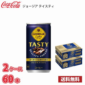 W[WA eCXeB 185g  60{ i2P[Xj !!(kCʓr700~Aꌧzs)