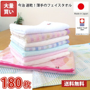 yz3FIׂ 180 yȂz { ^I  ̃tFCX^I /  ^I tFCX^I tFCX   ܂Ƃߔ Y Ɩp