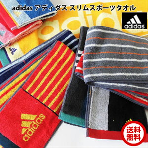 スポーツタオルの人気商品 通販 価格比較 価格 Com