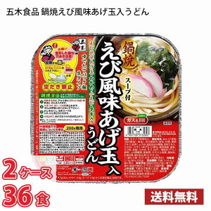 ܖؐHi Ăѕʓǂi213gj 36H i2P[Xj (kC͕ʓr700~܂Bzs) / ǂ Jbv