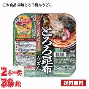 ܖؐHi ĂƂ덩zǂi210gj 36H i2P[Xj (kC͕ʓr700~܂Bzs) / ǂ Jbv